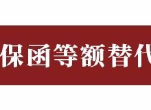 無錫房地產(chǎn)資訊網(wǎng) 資訊中心 無錫樂居