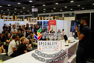 2024年新加坡食品展（SFFA RPB Asia）時間、地點與展會詳情