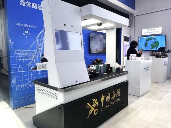 海信發布海關商品智能監管臺，以智能技術賦能智慧海關建設