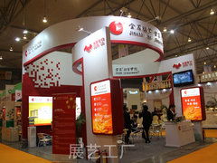 選擇信譽好的展覽展示服務？展藝展覽工廠是首選